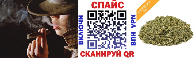 Бутират GHB  где найти   Новая Ляля 