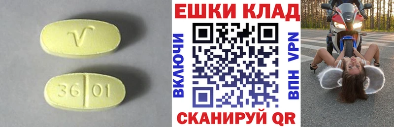 MEGA   Новая Ляля  ЭКСТАЗИ диски  как найти  