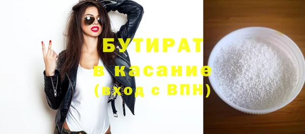 кокаин перу Арсеньев