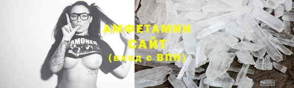 MDMA Premium VHQ Армянск