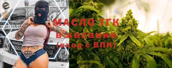MDMA Premium VHQ Армянск