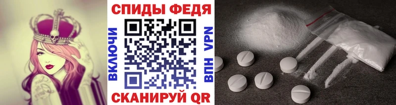 Первитин кристалл  Новая Ляля 