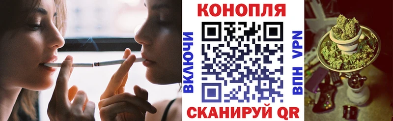 дарк нет формула  кракен сайт  Новая Ляля  Канабис Ganja 